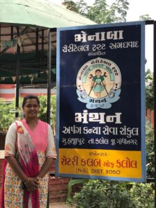 PHOTO-2023-09-27-20-58-08 (1)