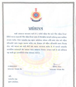 WhatsApp Image 2025-03-09 at 10.03.31 AM